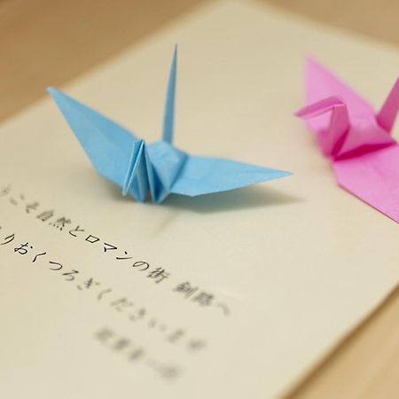 Kushiro Prince Hotel Экстерьер фото
