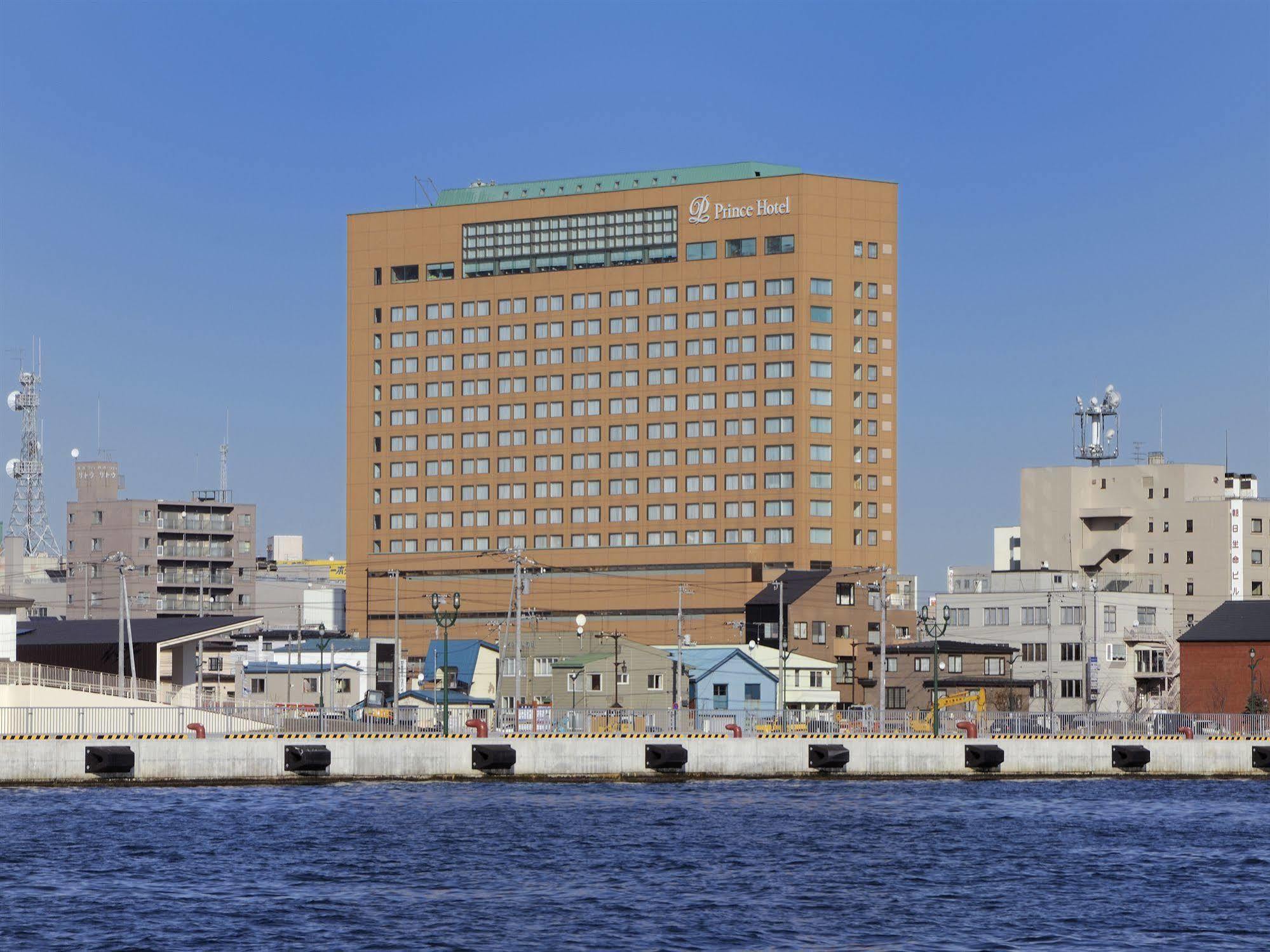 Kushiro Prince Hotel Экстерьер фото